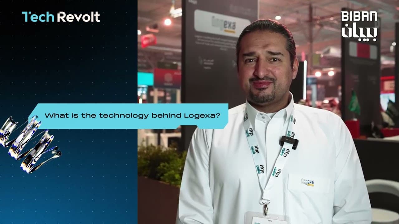 Logexa at BIBAN 2025: On-Demand Warehousing for Saudi SMEs video poster