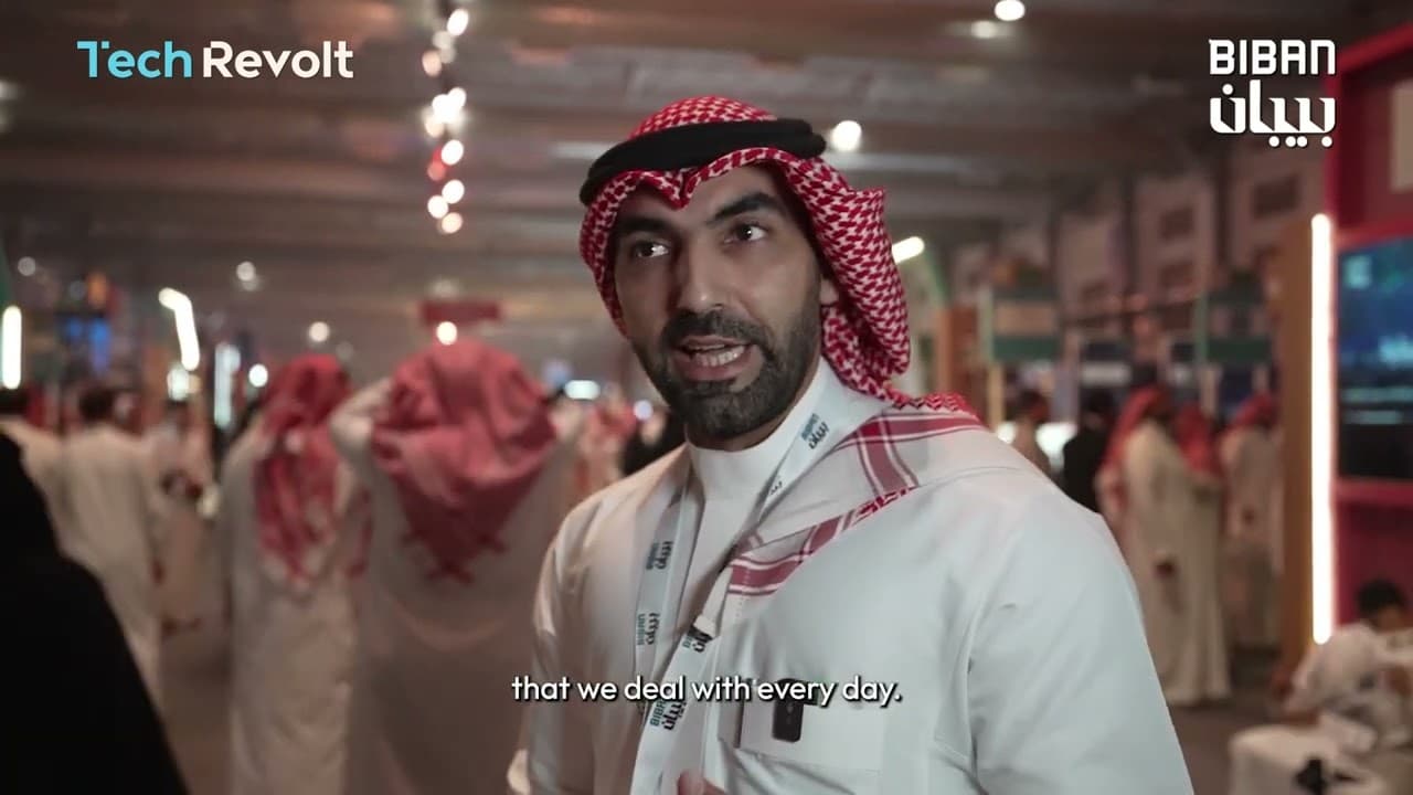 Madinah Cultivator at BIBAN 2025: Showcasing Innovation for Saudi Arabia’s Future video poster