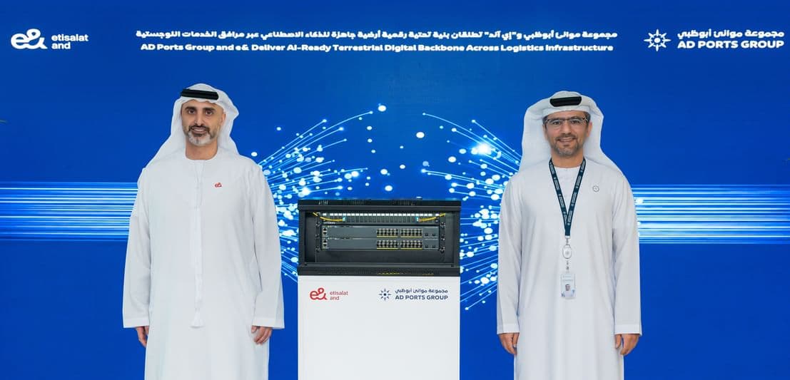 Featured image for "How AD Ports Group and e& UAE Are Wiring Abu Dhabi's Trade Infrastructure for the AI Age"