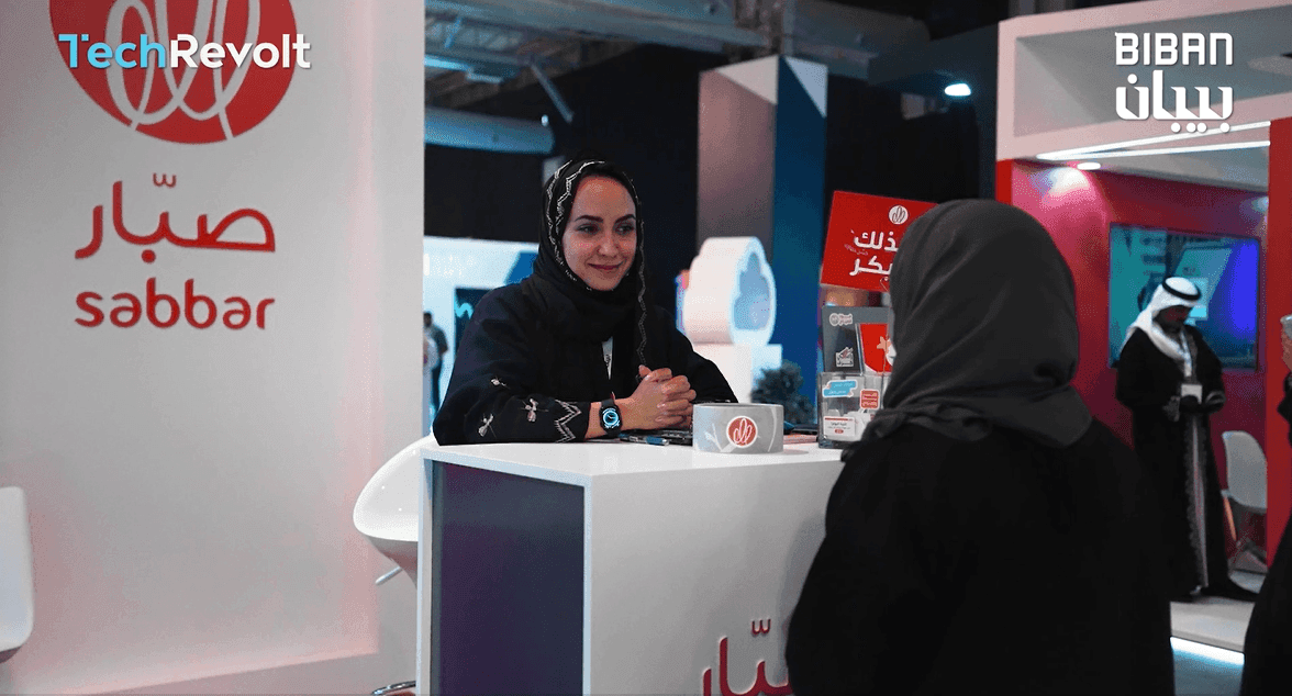 Featured image for "Exclusive: Sabbar Uses AI to Reshape Saudi SME Hiring Landscape"