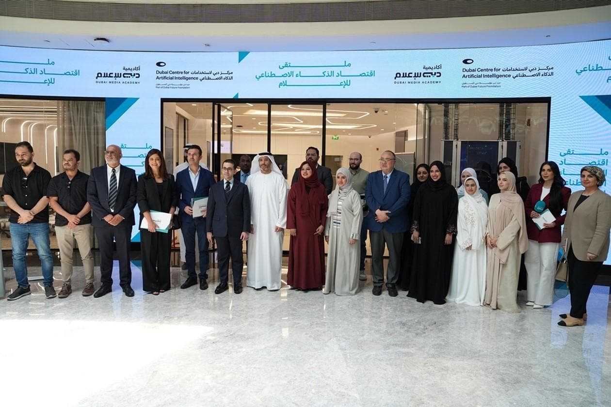 Featured image for "Dubai Begins Training Journalists to Cover AI Economy"