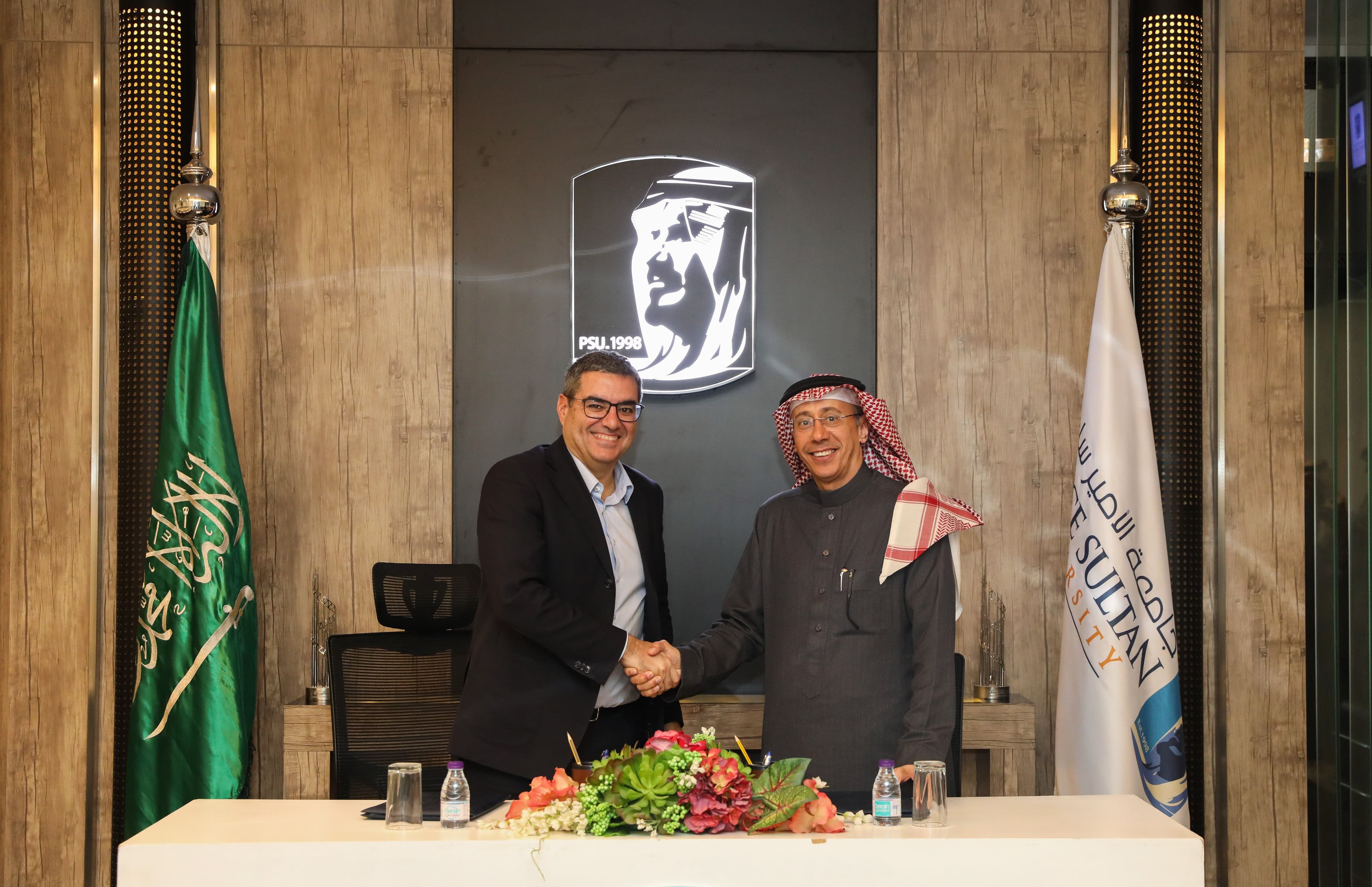 Featured image for "Nemetschek, Prince Sultan University Empower Next-Gen Digital AEC Talent"