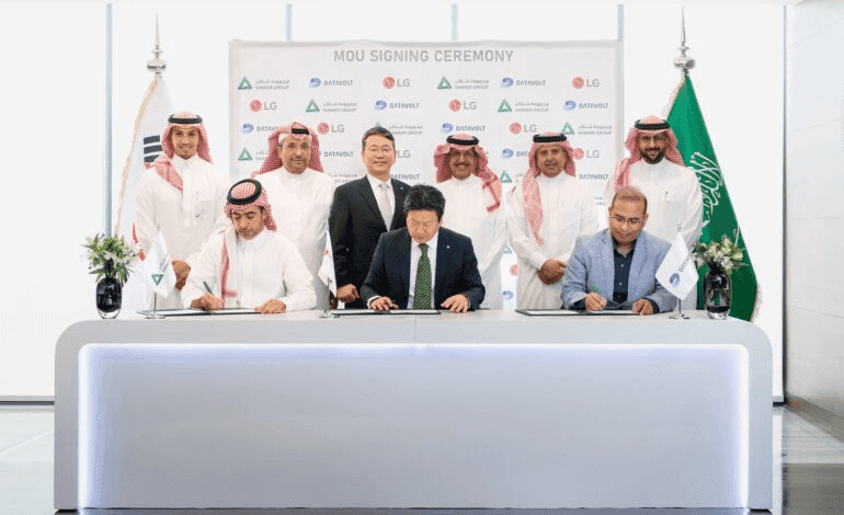 Featured image for "LG Expands Global South Strategy with NEOM Data Centre Partnership"