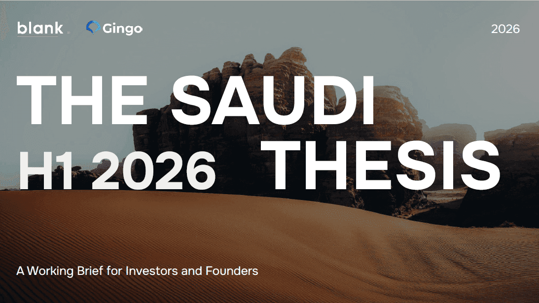Featured image for "Exclusive: Why Saudi Arabia's Startup Market Keeps Growing While the Rest of the Gulf Doesn't"
