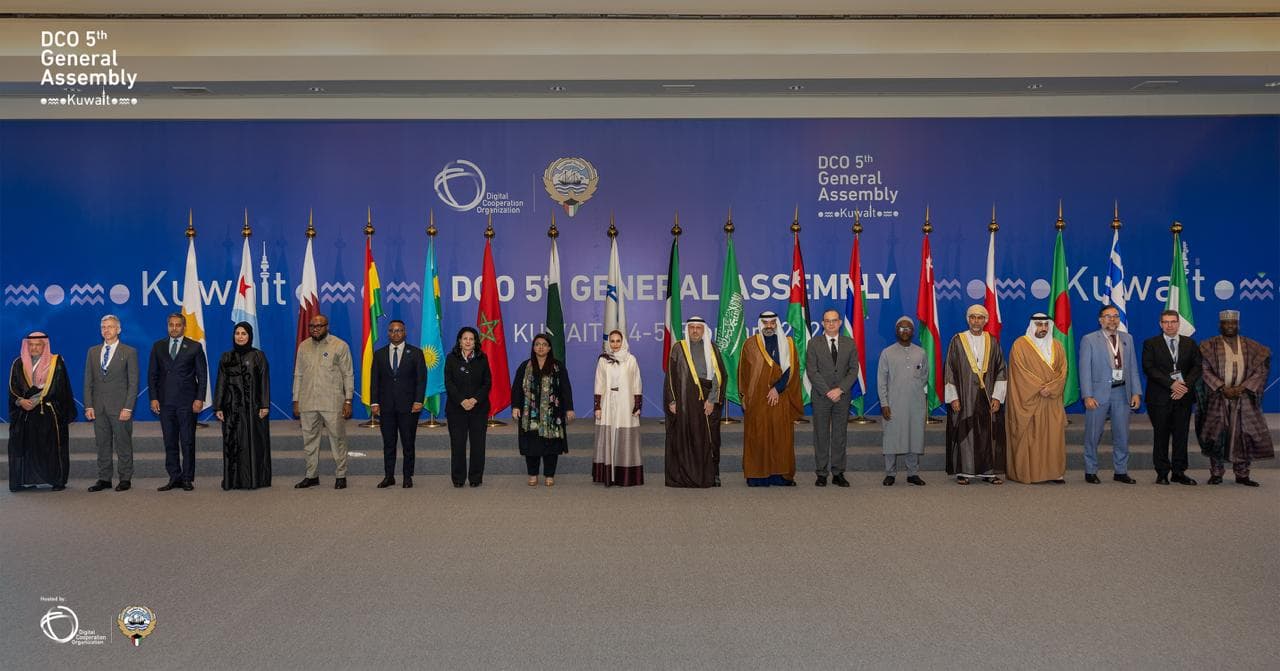 Featured image for "DCO Brings Global Leaders Together to Shape Digital Cooperation"