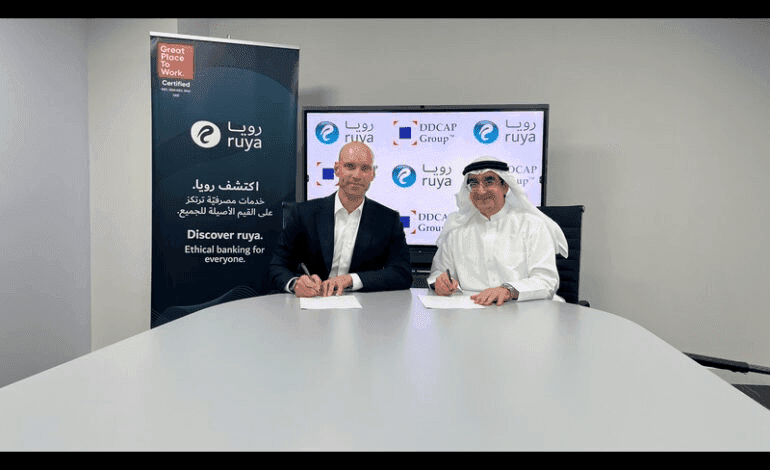 Featured image for "New Ruya-DDCAP Partnership Delivers Shari’ah-Compliant Financing Digitally"