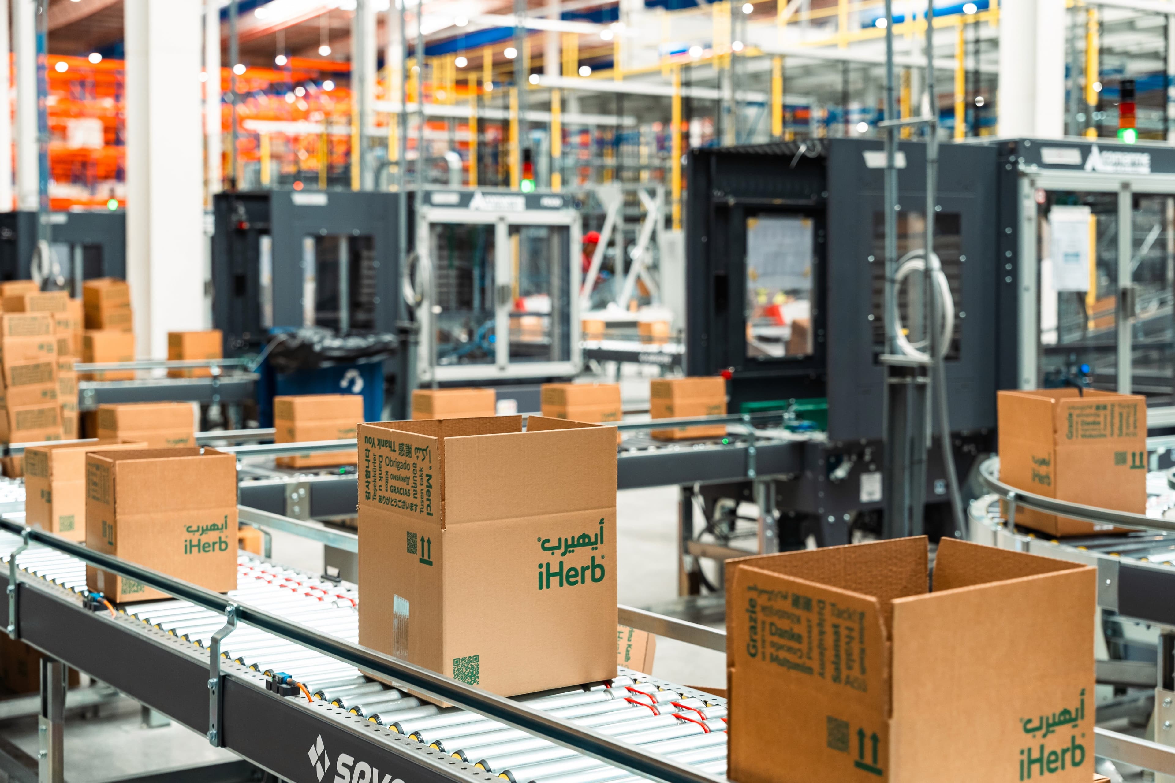 Featured image for "iHerb Opens Riyadh Fulfilment Centre to Boost MENA Expansion"