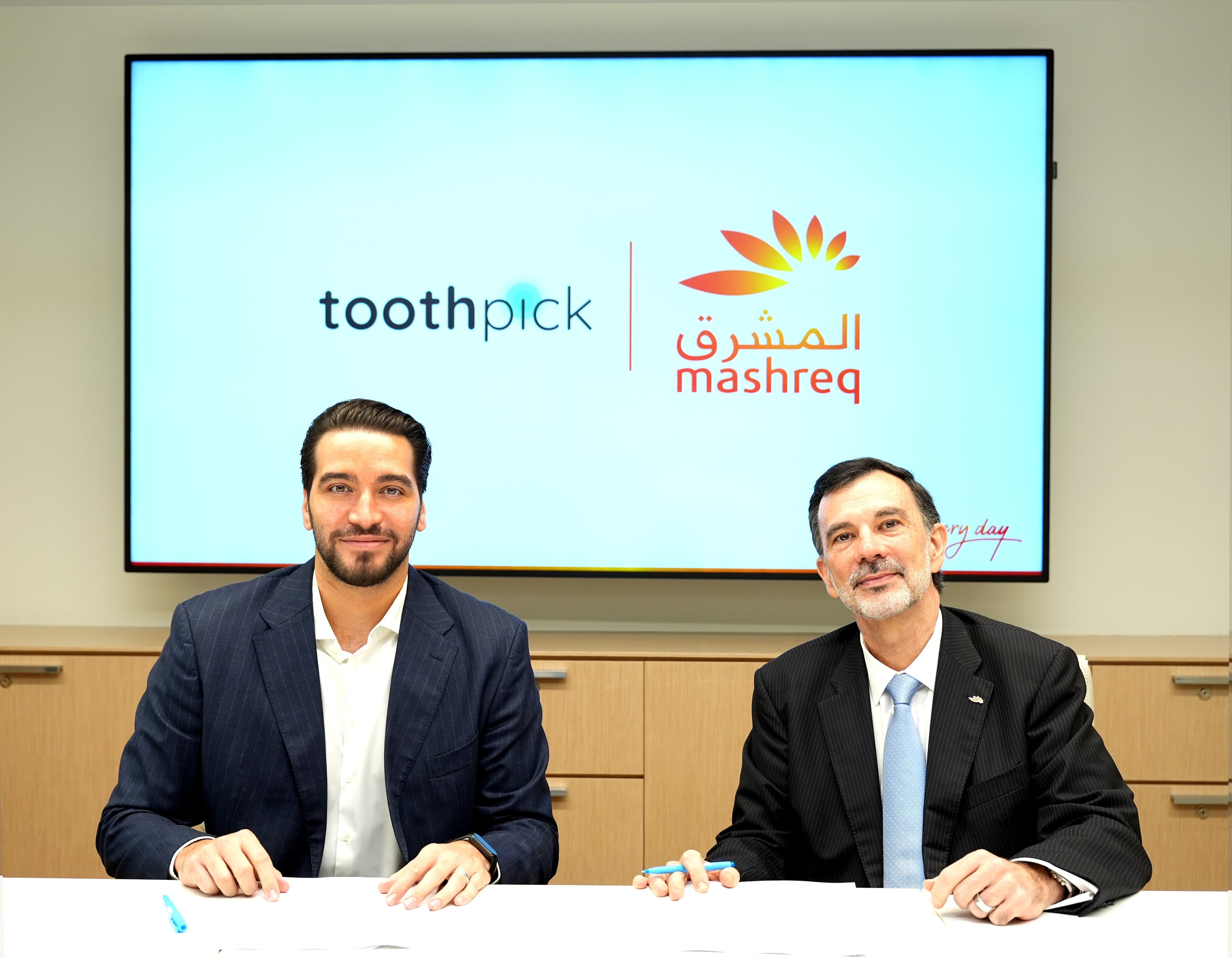 Featured image for "Mashreq and Toothpick launch digital embedded healthcare lending platform in UAE"