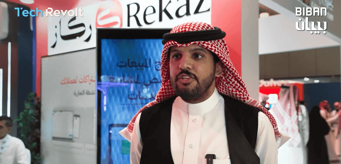 Featured image for "Exclusive: Rekaz Is Building the “Shopify of Services” for a Global Market"
