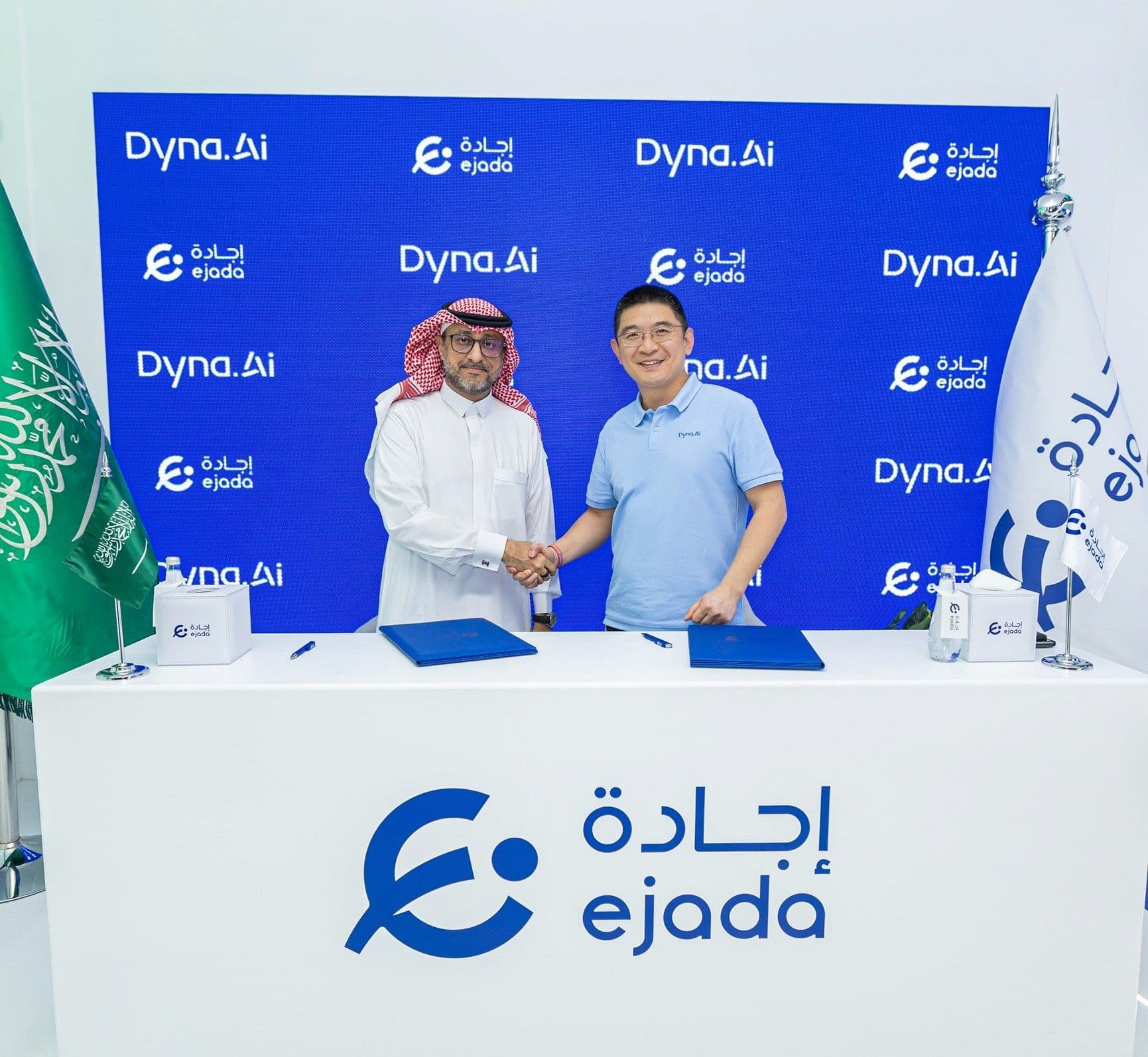 Featured image for "ejada Systems Signs MoU with Dyna.Ai to Enhance AI Solutions in the KSA"