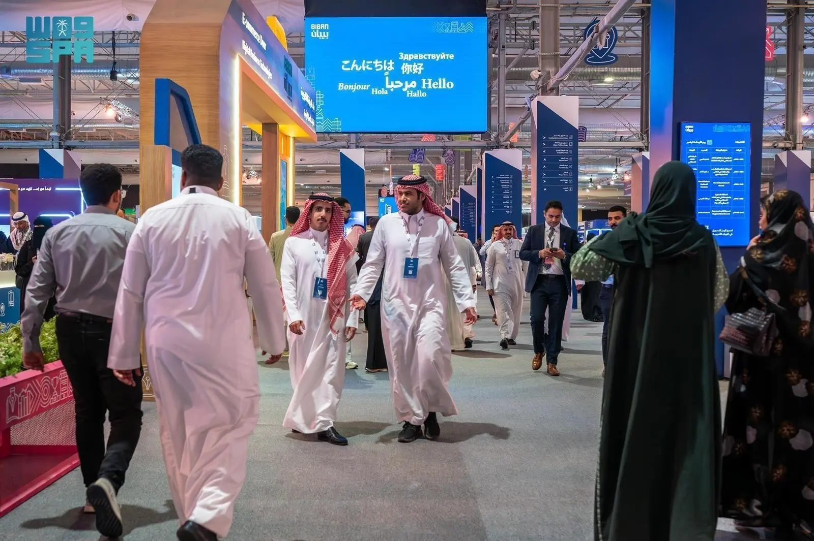 Featured image for "SMEs Secure Over US$4.5 Billion in Financing on Biban 2025 Opening Day"