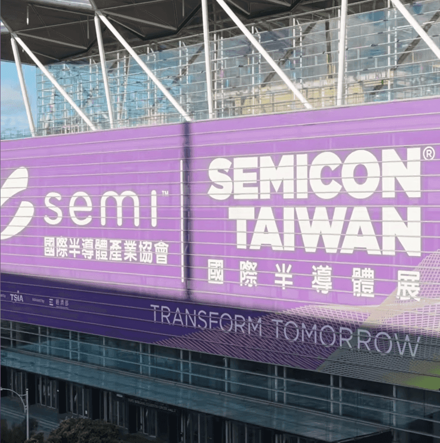 SEMICON Taiwan signage on a large exhibition building.