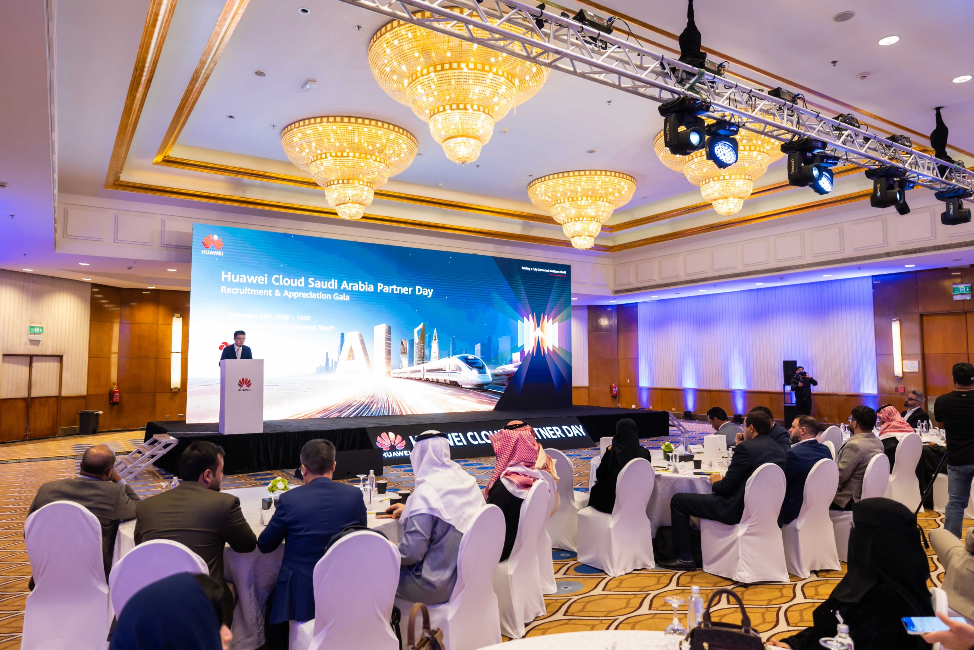 Featured image for "Huawei Cloud's Rapidly Expanding Partner Ecosystem Accelerates Digital Transformation in Saudi Arabia"