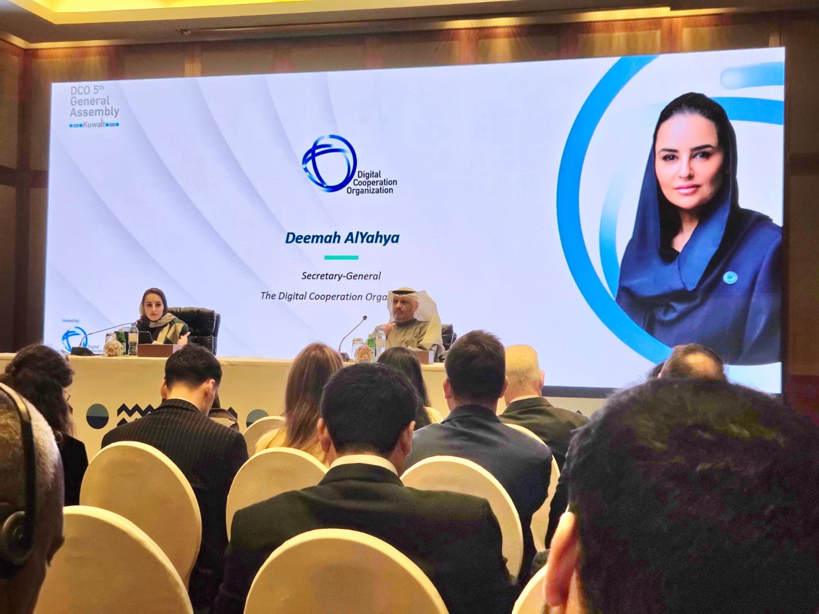 Featured image for "DCO Eyes Global Expansion as Kuwait Assembly Adopts "Responsible AI" Declaration"