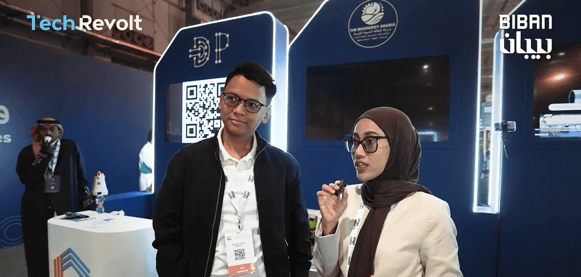 Featured image for "Exclusive: Bioenergy Arabia Converts Waste Oil Into Sustainable Biodiesel Supply"