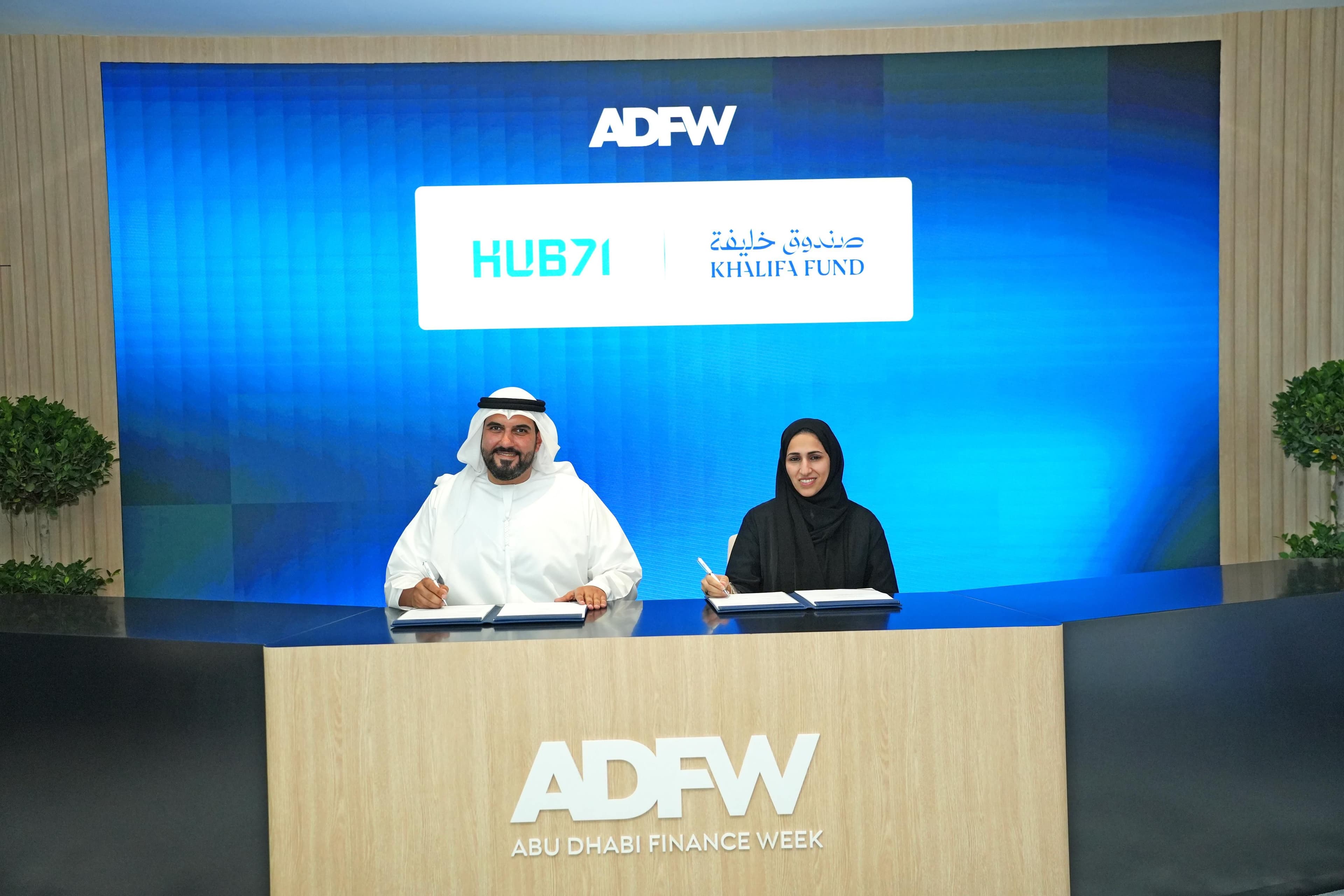 Featured image for "Khalifa Fund and Hub71 launch MZN programme for entrepreneurs"