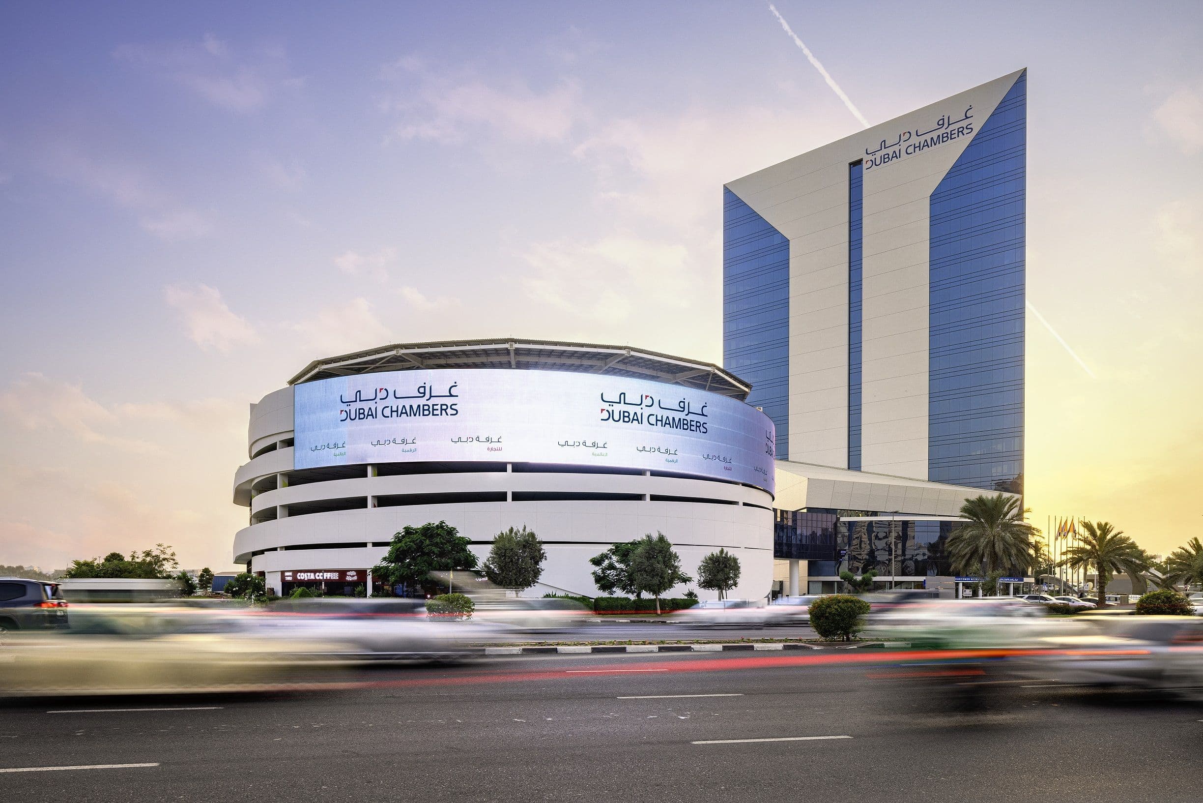 Featured image for "Qashio, Dubai Chambers unveil AED 10M SME plan"