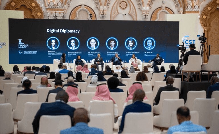 Featured image for "DCO Champions Inclusive Tech Diplomacy and Ethical AI Governance"