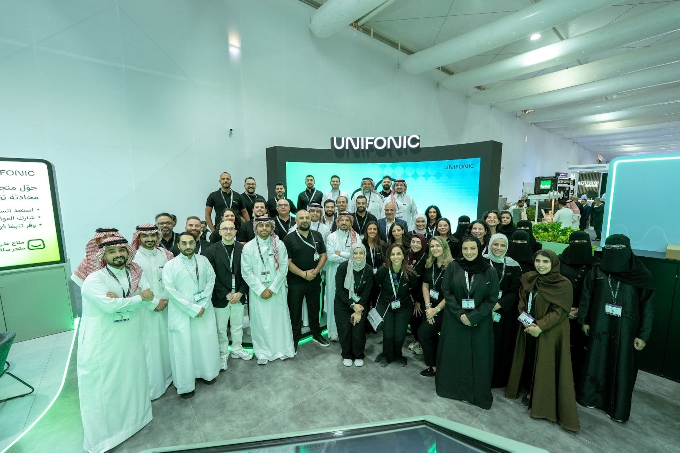 Featured image for "Unifonic Brings Agentic AI Into Customer Experience at LEAP 2026"