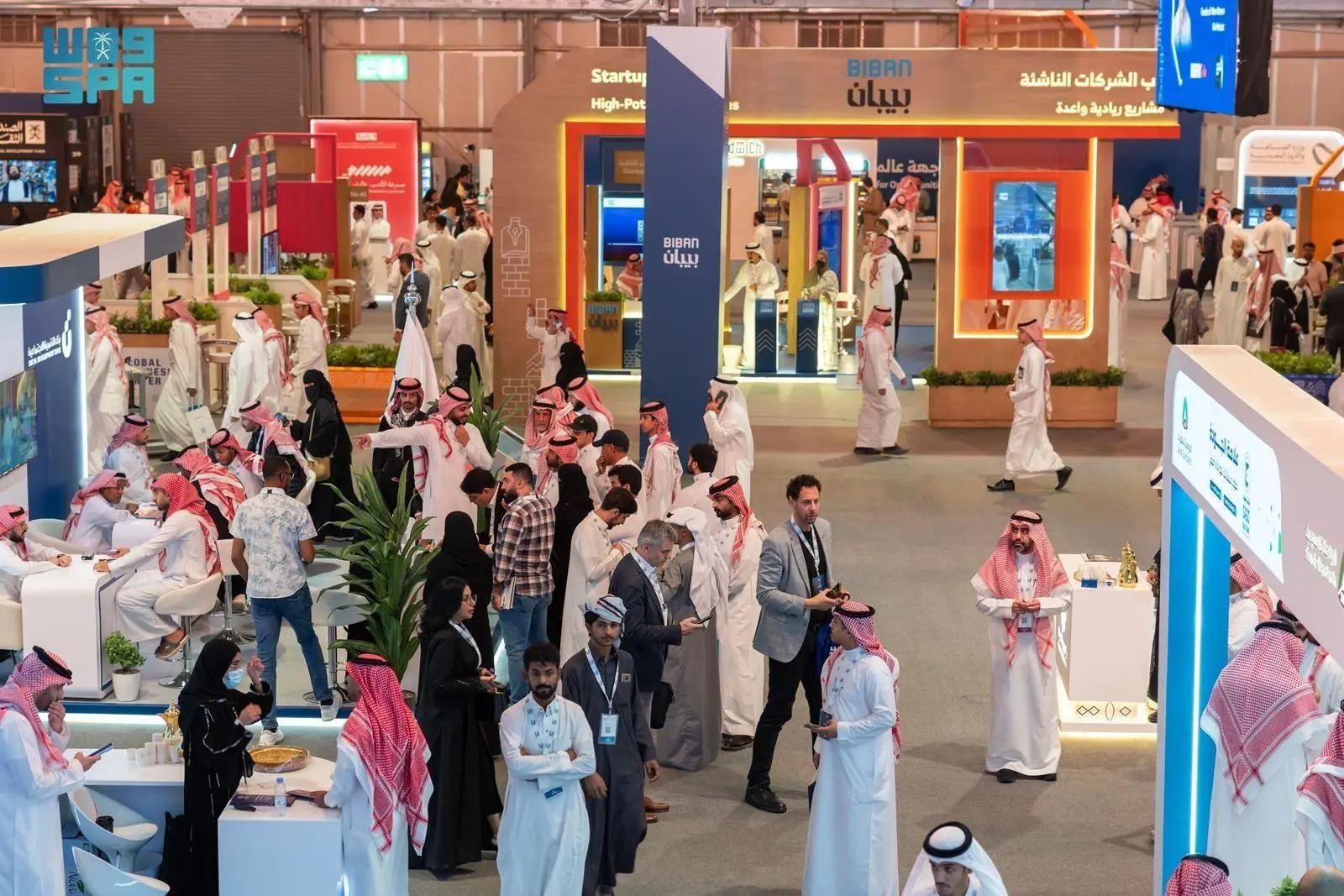 Featured image for "Biban Forum Drives SAR 7.6 Billion SME Financing Wave"