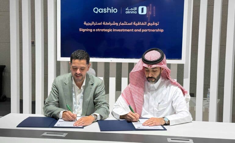 Featured image for "Alinma Invests in Qashio to Deliver Corporate Spend Solutions"