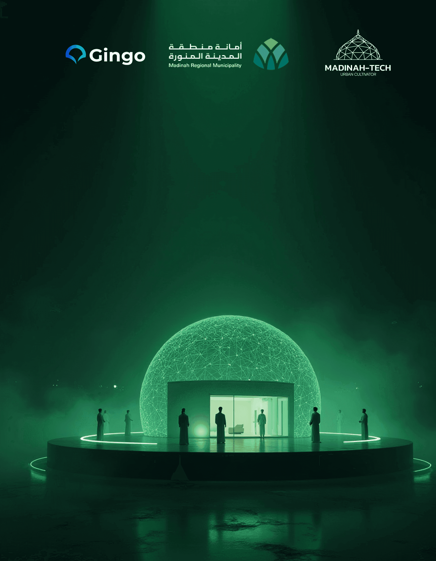 Featured image for "Madinah Tech Cultivator Launches Its Second Cohort Welcoming 20 Global Startups to Pilot Solutions in the City"