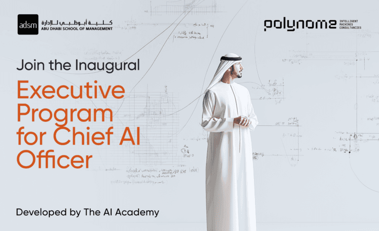 Featured image for "AI Academy Launches First Executive Program Preparing Leaders for Scalable Transformation"