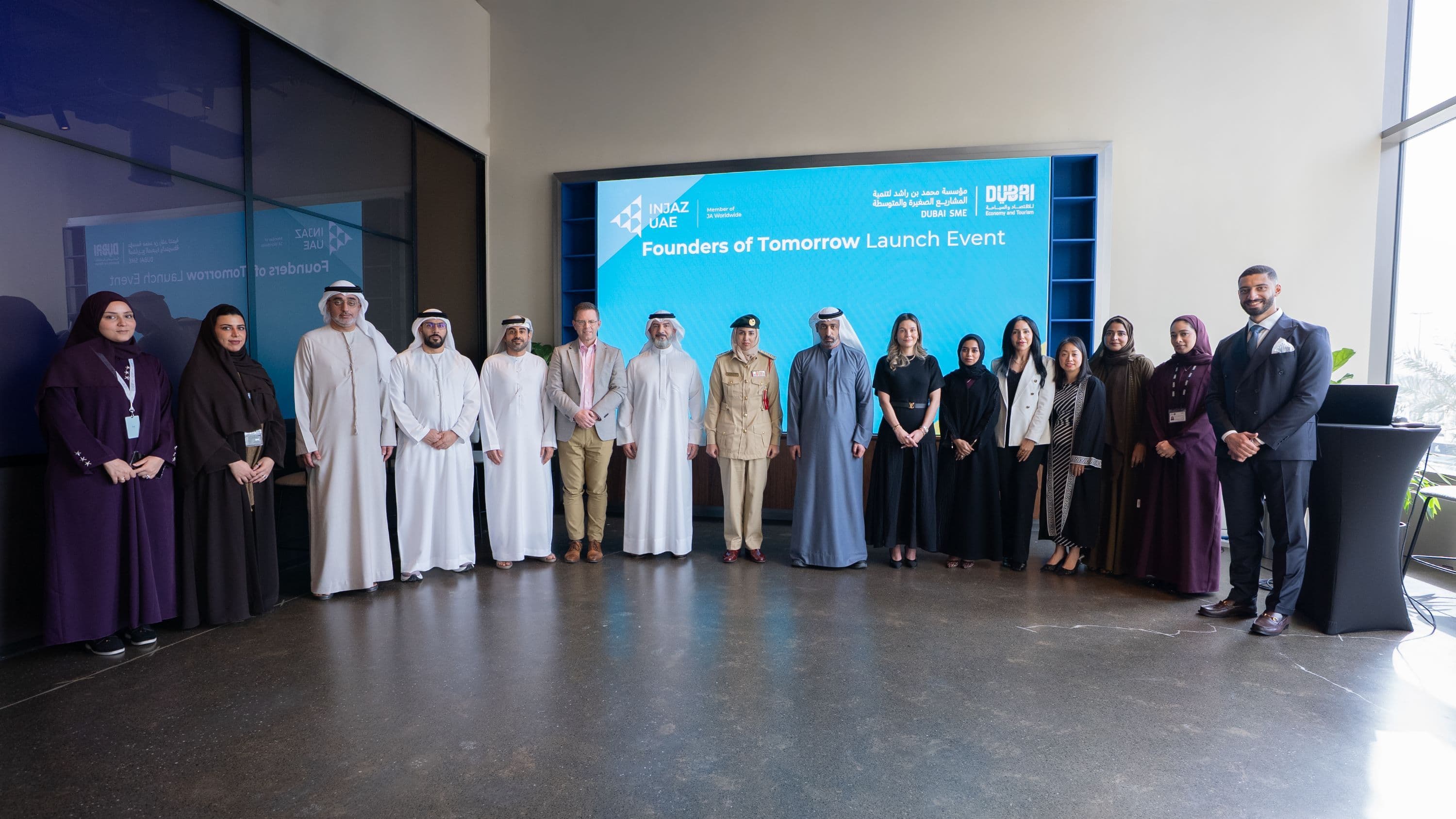 Featured image for "Dubai SME and INJAZ UAE Launch ‘Founders of Tomorrow'"