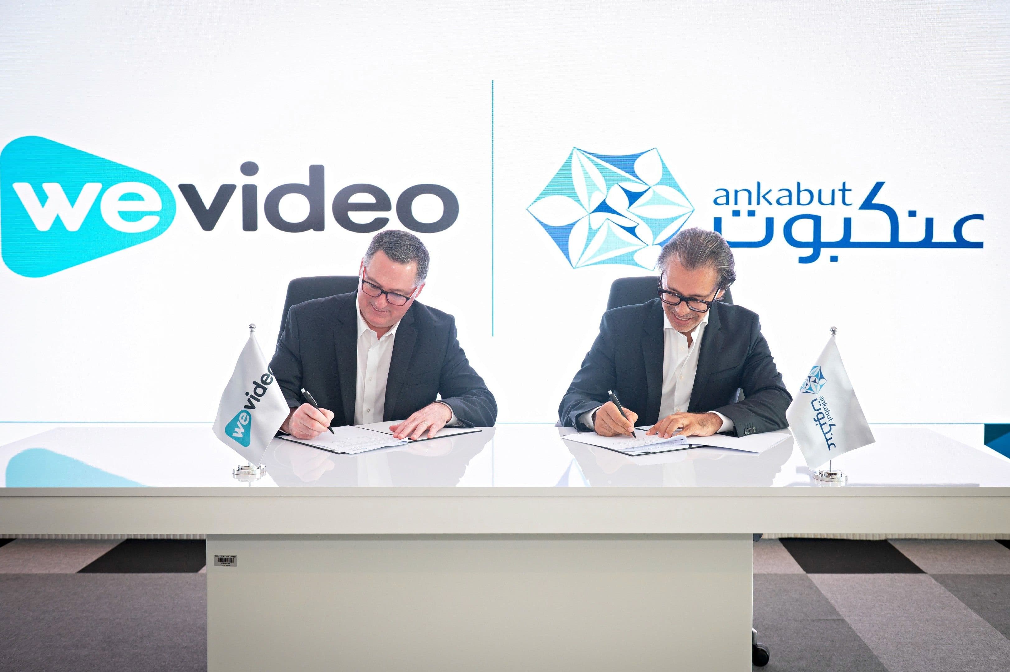 Featured image for "Ankabut and WeVideo Partner to Advance Video-Based Learning"