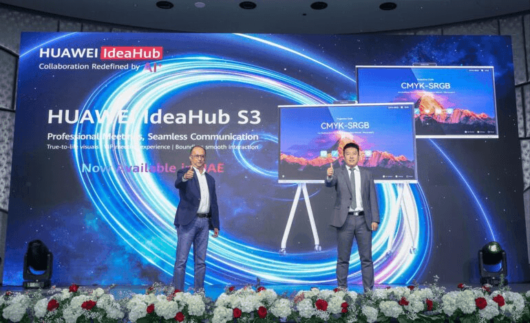 Featured image for "Huawei and Eros Group Unveil AI-Enhanced IdeaHub S3"